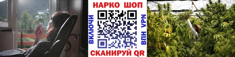 Купить наркотики сайты Владивосток мега вход COCAIN Alpha-PVP ГАШИШ Бошки Шишки АМФЕТАМИН
