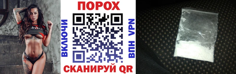 сколько стоит  Владивосток  АМФ Розовый 