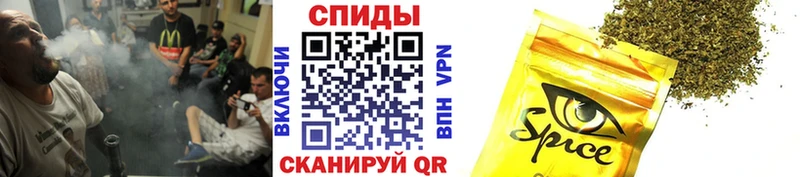mega ССЫЛКА  Владивосток  БУТИРАТ BDO 33% 