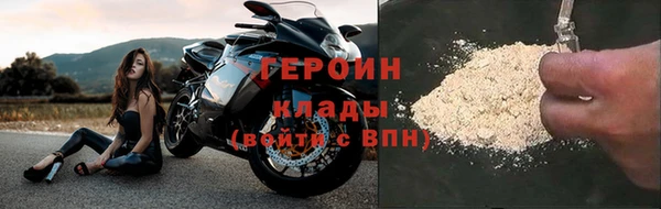 шишки Михайлов