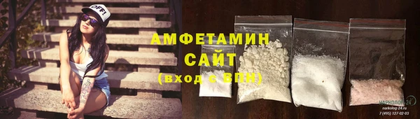 мескалин Михайловка