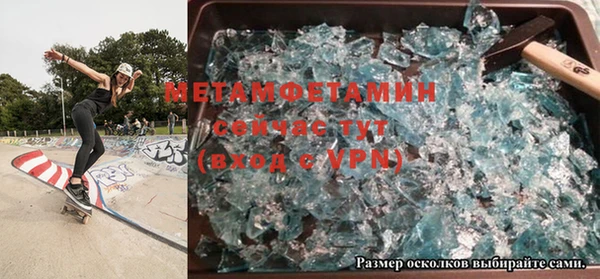 шишки Михайлов
