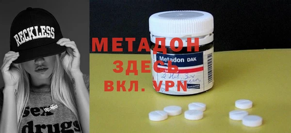 шишки Михайлов