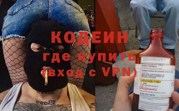 a pvp Валдай