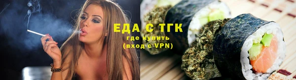 шишки Михайлов