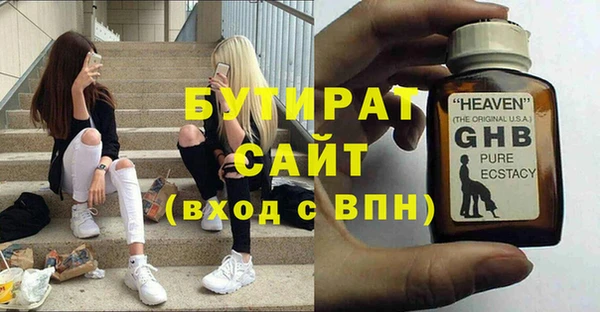 шишки Михайлов