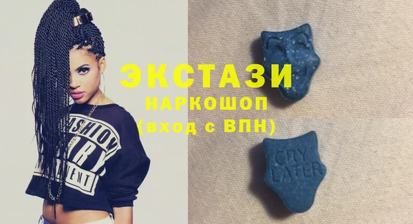 мескалин Михайловка