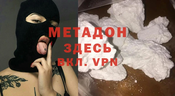 шишки Михайлов