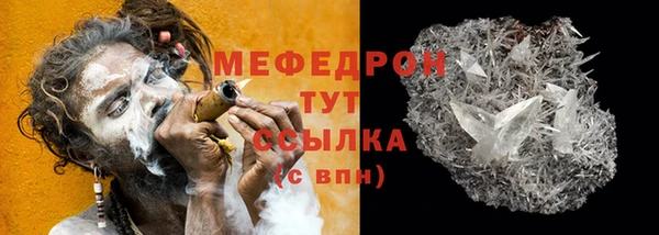 шишки Михайлов