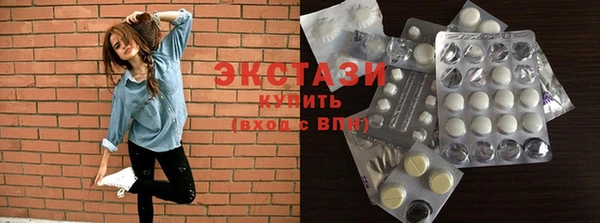 шишки Михайлов
