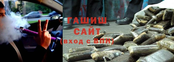 шишки Михайлов