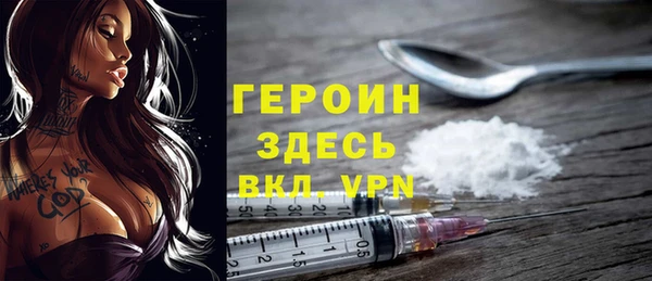 шишки Михайлов