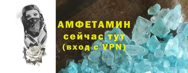 кокаин колумбия Всеволожск
