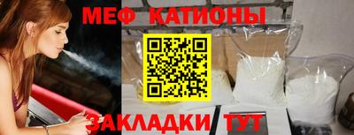 метадон Владимир