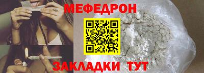метадон Можга