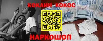 метадон Можга