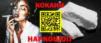 альфа пвп VHQ Кандалакша