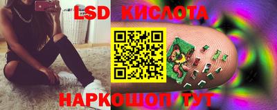 spice Можайск