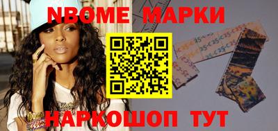 метадон Можга