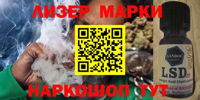 амф Моздок