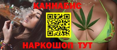 spice Можайск