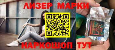 метадон Можга