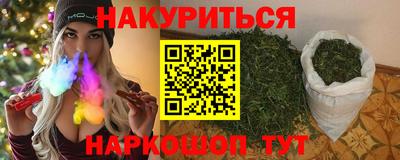 амф Моздок