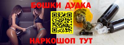 метадон Можга