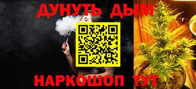 амф Моздок