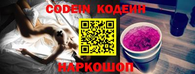 метадон Можга