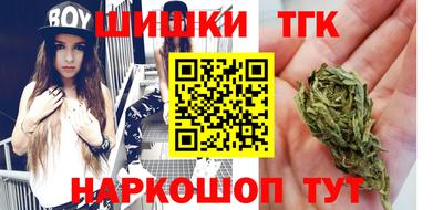 амф Моздок