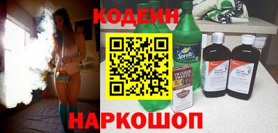 spice Можайск