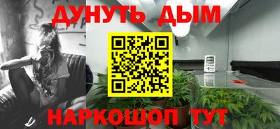 амф Моздок