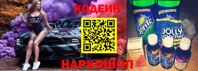 амф Моздок