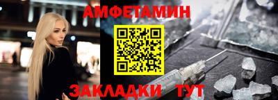 ПСИЛОЦИБИНОВЫЕ ГРИБЫ Владикавказ