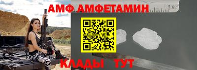 метадон Можга