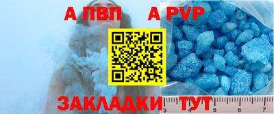 метадон Можга
