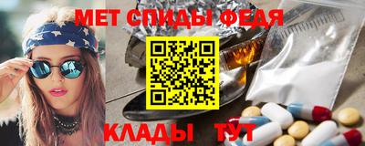 метадон Можга
