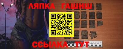 spice Можайск