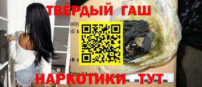 spice Можайск