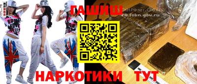 дмт Камышлов