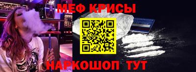 метадон Можга