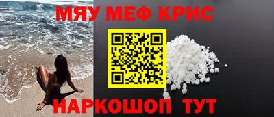 метадон Можга