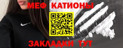 метадон Можга
