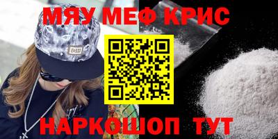 метадон Можга